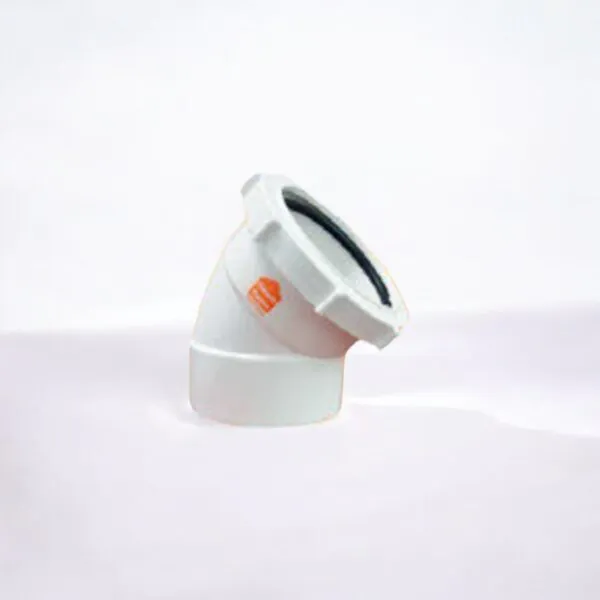 كوع قصير بسن مسلوب ٤٥ درجة وصلات سباكه Smart Home